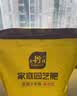 史丹利通用型复合肥10斤 蔬菜用农用种菜果树专用肥料养花化肥 实拍图
