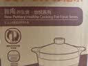 苏泊尔（SUPOR）砂锅煲汤锅炖锅3.2L养生煲耐高温不开裂陶瓷煲 实拍图