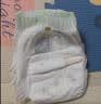 宜婴新梦想家全包臀小内裤3XL32拉拉裤超薄尿不湿【品质安心尿裤】 实拍图