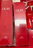 玉兰油（OLAY）大红瓶水乳液保湿抗皱紧致化妆品护肤品套装礼盒生日礼物送女友 实拍图