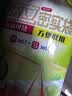 妙洁 站立密封袋 共60只 小中号组合 食品级自封袋保鲜密实袋 实拍图
