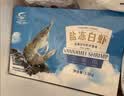 GUO LIAN国联盐冻大虾净重3斤75-90只 50/60 南美白对虾生鲜海鲜 实拍图