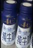 1号会员店（One's Member）4.0g蛋白高钙全脂纯牛奶 200ml*24瓶  PET瓶装便携 量贩装  实拍图