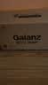 格兰仕（Galanz）微波炉家用 360°转盘快捷加热旋钮操控20L操作便捷微波D4(W3) 实拍图