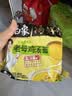 白象 方便面 汤好喝老母鸡汤面110g*5包 泡面 五连包 方便夜宵速食 实拍图
