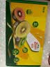 佳沛（zespri）新西兰金奇异果8粒特大果124-146g猕猴桃水果礼盒 实拍图