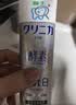 狮王（Lion）齿力佳酵素注光白牙膏绿意森林120g美白亮白护龈檀健次同款 实拍图