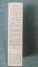 雅漾（Avene）专研修护霜轻润40ML*2 舒缓泛红敏感肌保湿补水速修霜乳液面霜 实拍图