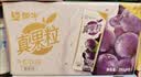 蒙牛真果粒蓝莓味牛奶饮品250g*12盒 新老包装 送礼礼盒 实拍图