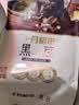 十月稻田 黑豆 2斤 青仁绿芯黑豆 非转基因打豆浆 东北五谷杂粮粗粮高蛋白 实拍图