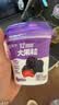 蒙牛（MENGNIU）大果粒低温酸奶桑葚260g×4杯+蓝莓260g×4杯 源头直发 实拍图