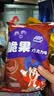 乖乖喜欢你脆果巧克力味70g 实拍图