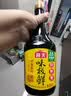海天 味极鲜生抽酱油750mL【特级酱油】味极鲜系列 炒菜凉拌调料 实拍图