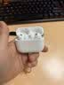 华强北新款【官配首发丨Pro3顶配版】蓝牙耳机适配苹果无线Air主动降噪iphone18/17/16/15/14/13入耳式华强北 【主动降噪版全功能pro3】 三真电量+空间音效+品牌专属弹窗 实拍图