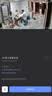 萤石C6c 800万超清 室内4K AI标准版云台 智能无线监控器家用摄像头双向通话 手机远程 自动巡视 实拍图