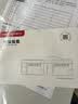 奔图（PANTUM）M6200W 激光wifi无线多功能打印机 办公家用打印复印扫描一体机 1600页印量 实拍图