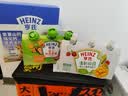 亨氏紫薯山药强化钙营养米粉400g宝宝婴幼儿辅食营养米糊早餐6月+ 实拍图