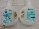 超能【肖战同款】天然皂液洗衣液 自然草本香 2kg*2瓶 植物洗护 实拍图