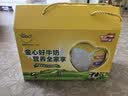 雀巢（Nestle）NIDO成人奶粉礼盒900g*2袋0蔗糖高钙高蛋白礼盒送礼 实拍图