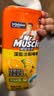 威猛先生（Mr Muscle）洁厕灵 750g*2瓶 柠檬草香 卫生间马桶清洁剂 强力除垢除菌洁厕液 实拍图