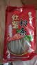 双塔粉条手工纯红薯粉条400g 粉丝南北干货火锅食材地瓜粉炖菜火锅 实拍图