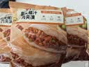 悦味纪 酥皮腊汁肉夹馍125g*5包 青椒卤肉老潼关饼 早餐半成品加热即食 实拍图