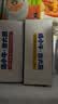 小牛凯西黑椒牛仔骨200g*4新鲜带骨牛小排牛肋排 冷冻生鲜 鲜嫩下饭菜 实拍图