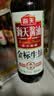 海天 生抽酱油500ml*2+蚝油+料酒 礼盒系列 锦鲤派【一级酱油】 实拍图