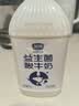 蒙纯 内蒙古草原生牛乳发酵益生菌酸奶原味酸奶 1kg *2桶 源头直发 实拍图