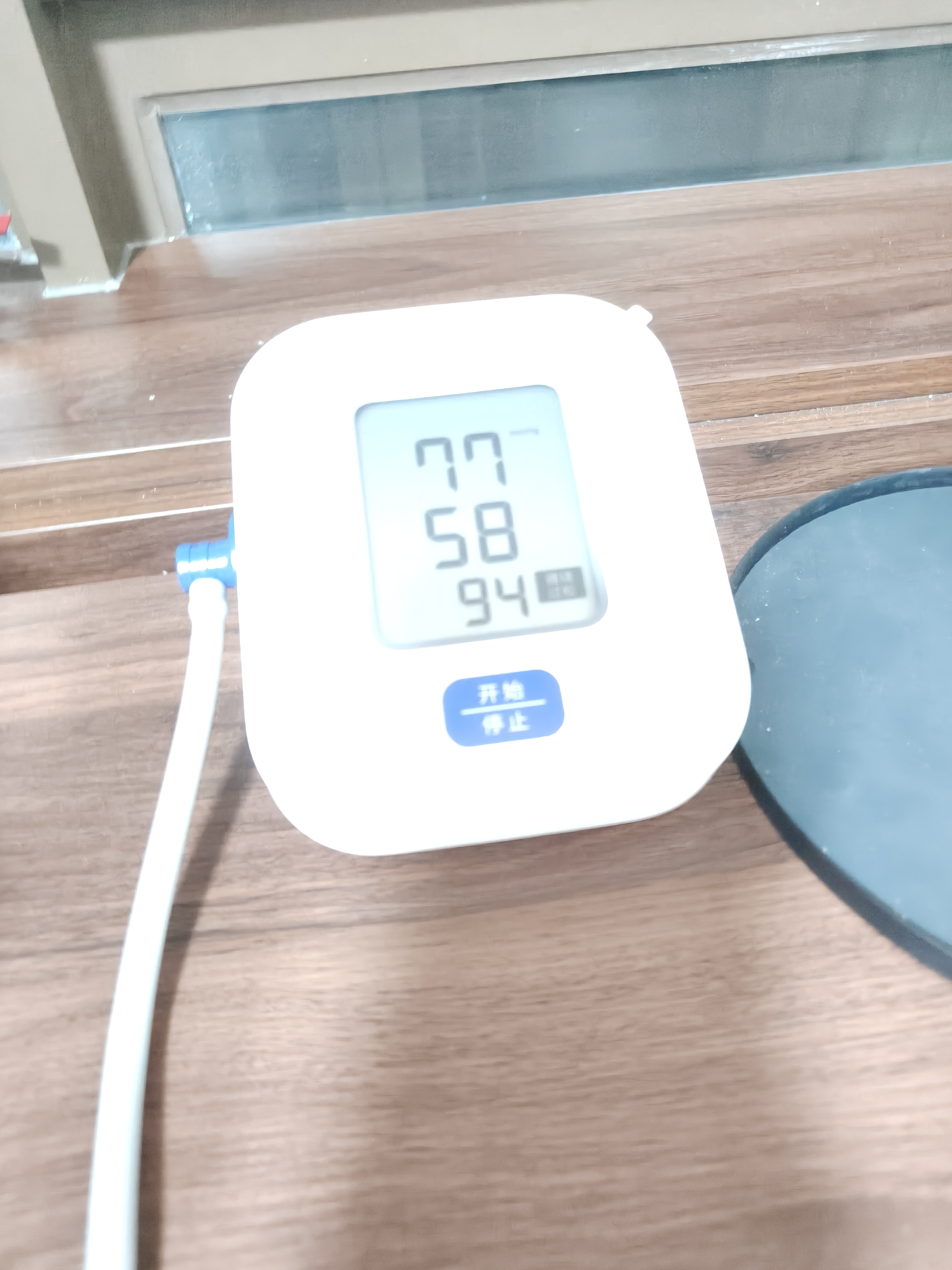 欧姆龙（OMRON）上臂式电子血压计血压仪家用 大屏医用高精准U701 实拍图