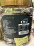 新边界（new boundaries）新疆炒黑豆300g 坚果炒货 每日坚果香酥熟黑豆盐焗休闲零食 实拍图