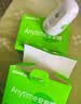 鱼跃（yuwell）Anytime4Pro动态血糖仪15天家用免扎手指监测仪1发射器+1传感器 实拍图