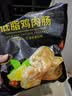 比比赞（BIBIZAN）低脂鸡肉肠500g鸡胸肉黑椒味即食高蛋白健身饱腹代餐火腿肠零食 实拍图