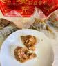 真真老老粽子礼袋蛋黄肉粽130克*4只嘉兴肉粽子特产浙江老字号速食早餐 实拍图