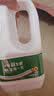 君乐宝益生菌发酵乳 原味 1080g 低温生鲜酸奶 风味发酵乳 京东自营 实拍图