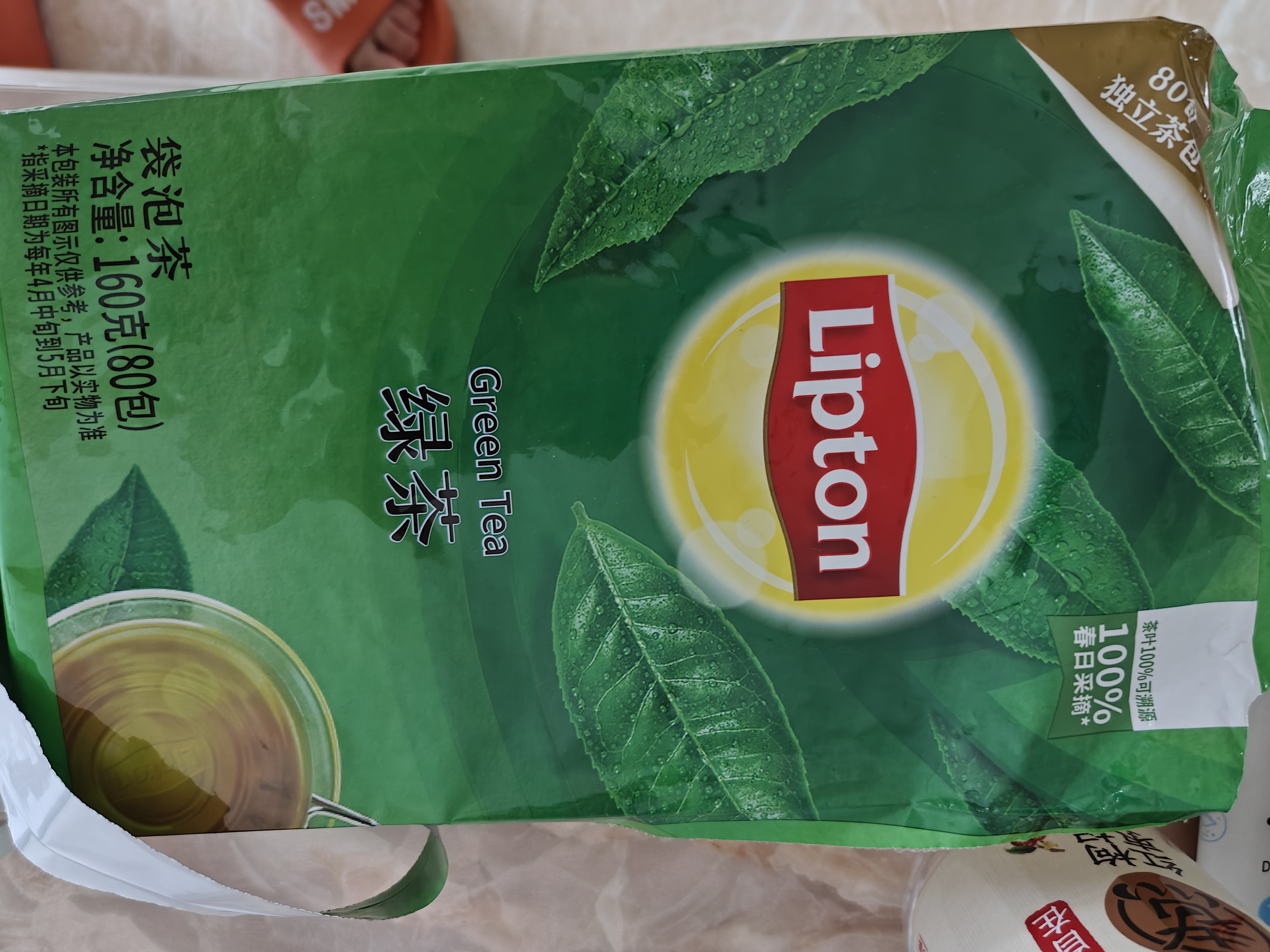 立顿绿茶安徽黄山160g 送礼独立袋泡双囊茶包办公室下午茶2g*80包 实拍图