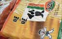 旺旺 仙贝 原味 400g 家庭装 休闲膨化食品饼干糕点小零食 实拍图
