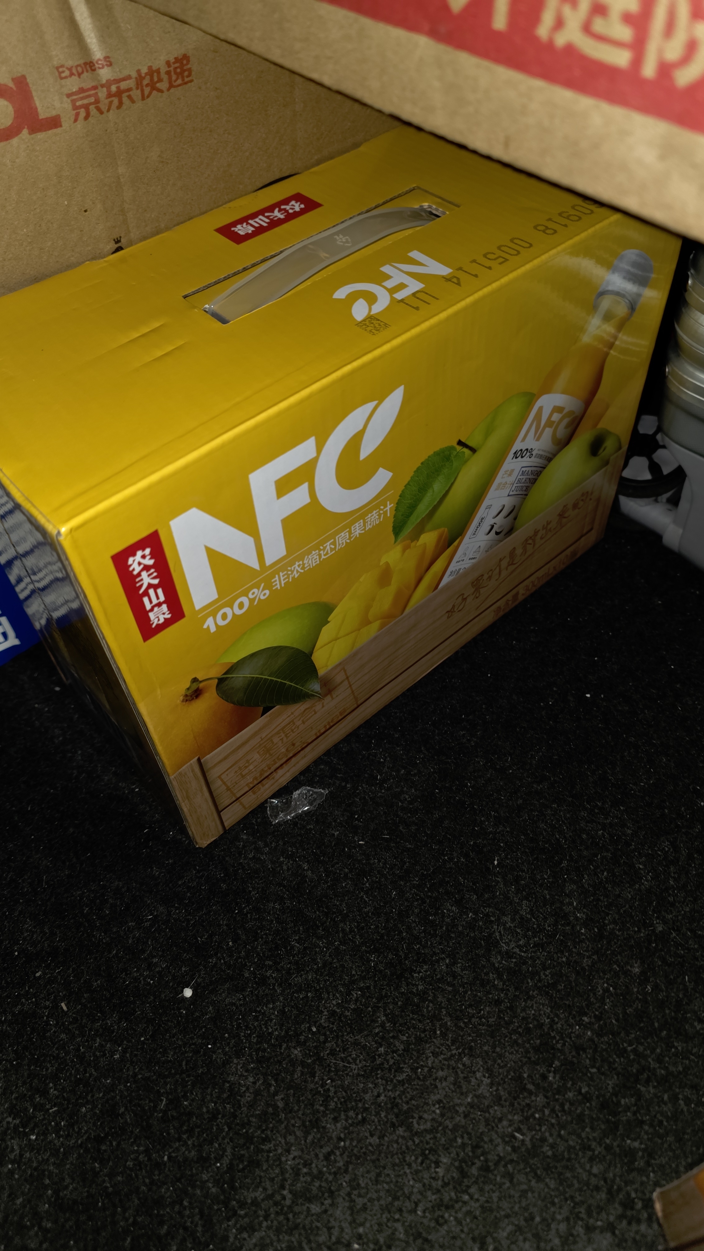 农夫山泉100%纯果汁NFC芒果混合汁300ml*10瓶 整箱饮料礼盒 实拍图