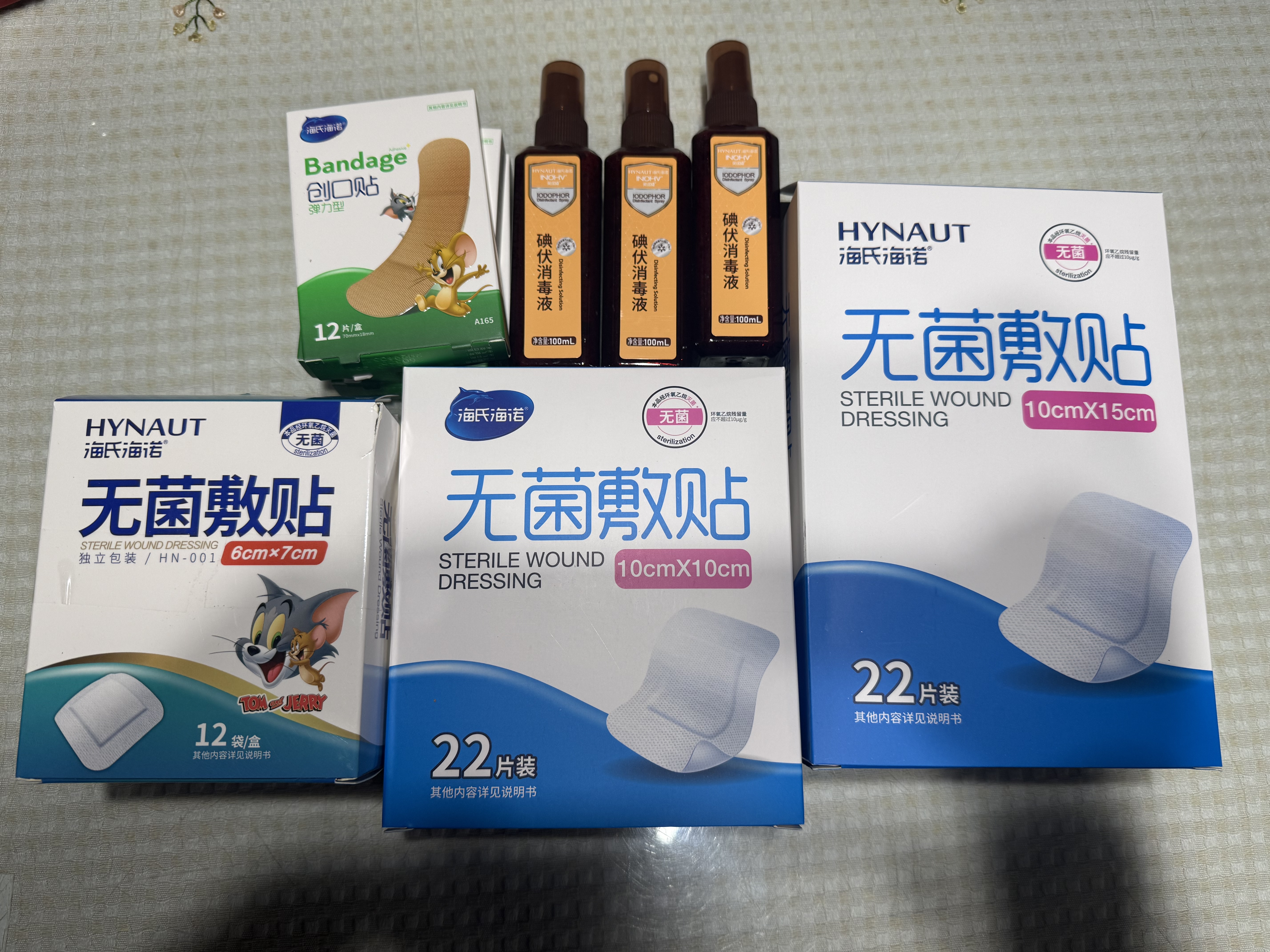 海氏海诺无菌敷贴 创口贴创面敷贴 伤口愈合护理医用敷料贴 10*10cm*22片 实拍图