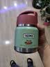 膳魔师（THERMOS）保温杯饭盒316L不锈钢宽口辅食罐焖烧杯学生上学带勺出门用TCFF 实拍图