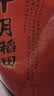 十月稻田 长粒香大米 20斤（东北大米 香米 10kg/公斤） 实拍图
