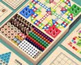 星星舟儿童玩具象棋跳棋五子棋飞行棋类多功能九合一游戏棋盘男女孩礼物 实拍图