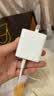 绿联适用苹果18pro max充电头PD45W氮化镓充电器iPhone17/16/15/13Duo手机Usb双口Type-C快充40W插头 实拍图