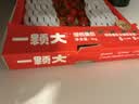 京鲜生&一颗大 樱桃串番茄水果礼盒净重1kg*1盒 圣女果源头直发包邮 实拍图