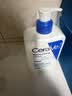 适乐肤（CeraVe）C乳473ml（男士女士生日礼物保湿补水乳液身体乳面霜张凌赫同款） 实拍图