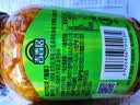 吉香居爽口下饭菜 微辣爽口榨菜咸菜腌菜四川红油榨菜 330g加赠20g 实拍图