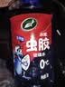 龟牌（Turtle Wax）冰蜡虫胶玻璃水0°汽车去油膜宝马奥迪奔驰强力去污雨刮水2L*2瓶 实拍图