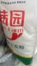 香满园 面粉 中筋粉 美味富强小麦粉 10斤 包子饺子馒头饼手擀面 实拍图