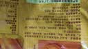 维维维他型豆奶粉原味豆浆粉1200g 多重营养早餐代餐 非转基因大豆 实拍图