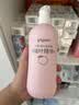 贝亲（Pigeon）桃叶精华 婴儿液体爽身露 四季通用 200ml IA171 实拍图
